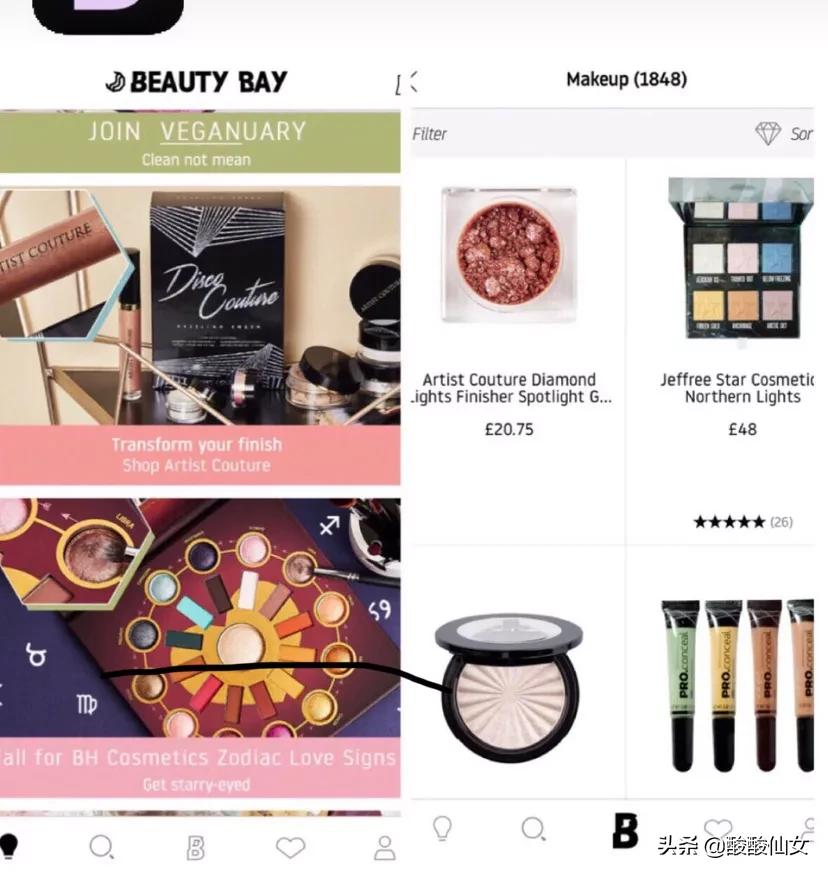 仙女要知道的网购知识,3.15消费者注意事项