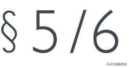 母亲带着一颗定时*弹炸**，多活了28年