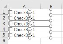 考勤打勾符号如何快速输入,excel如何录入对错符号