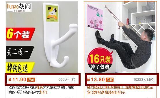 个人开淘宝如何开好店,新手如何从零开始运营淘宝店