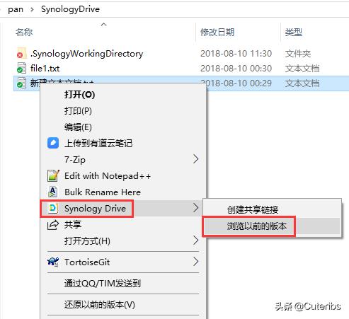 移动办公极品新宠出差*党**最佳拍档DS416slim迷你小NAS了解一下