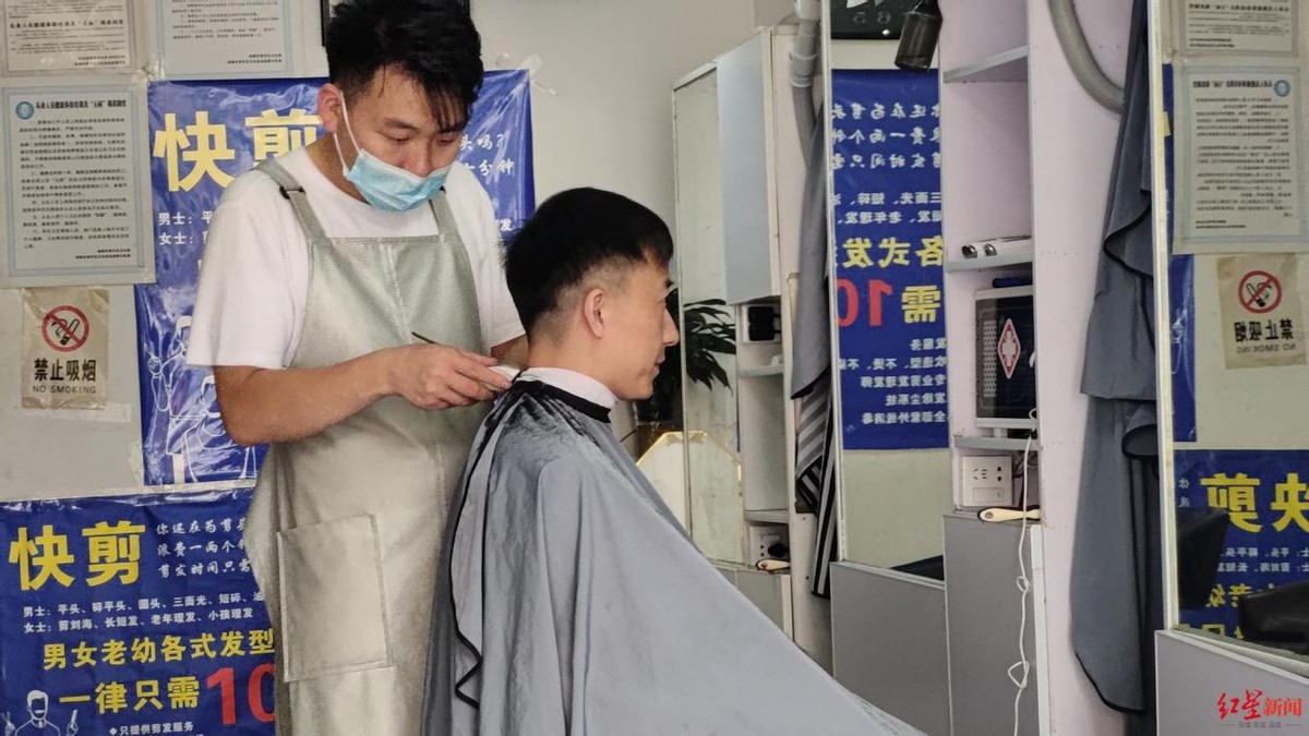 十元快剪生意好做吗,10元快剪店一天赚多少