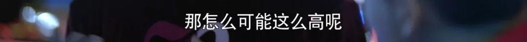 这烂剧，不止白费了孙红雷