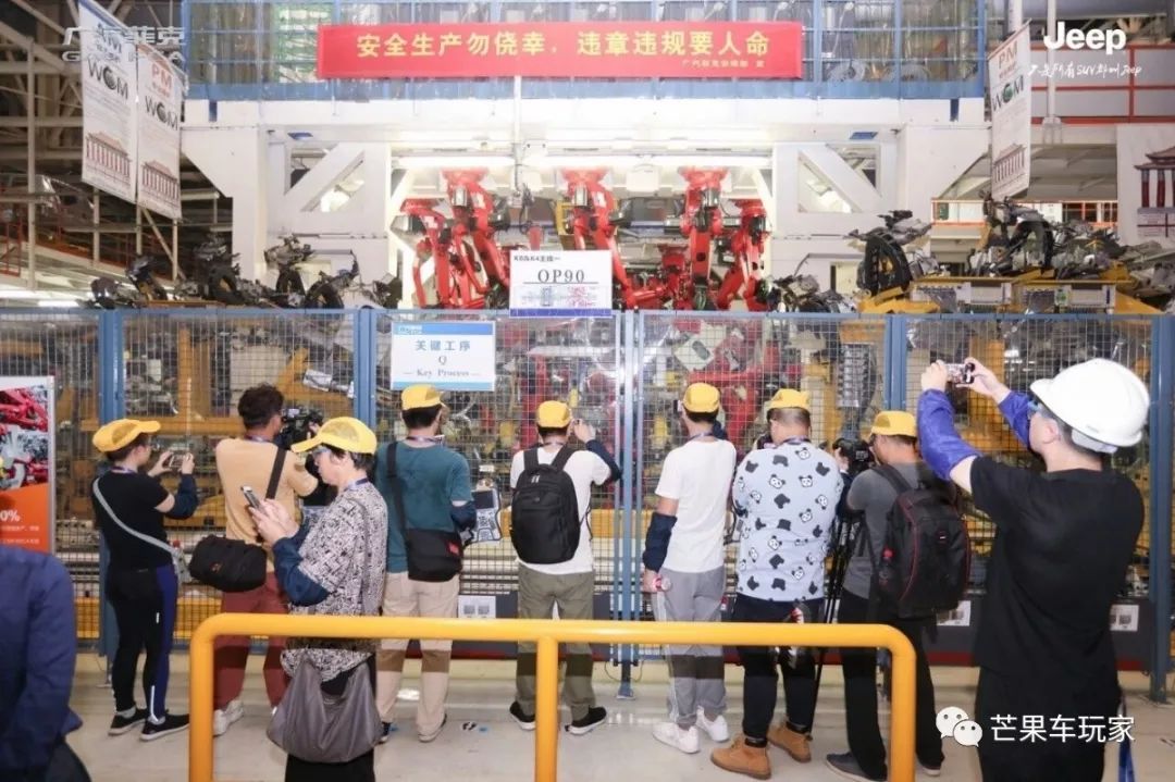 湖南这几家汽车工厂正准备搞搞新意思