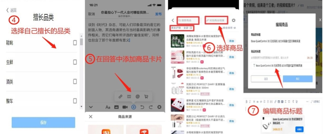 这四个简单又很赚钱的副业,15个副业赚钱的方法