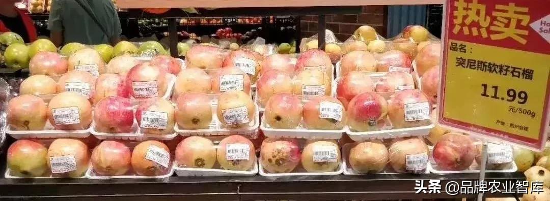 精品水果店陈列,精品水果店陈列台布布置