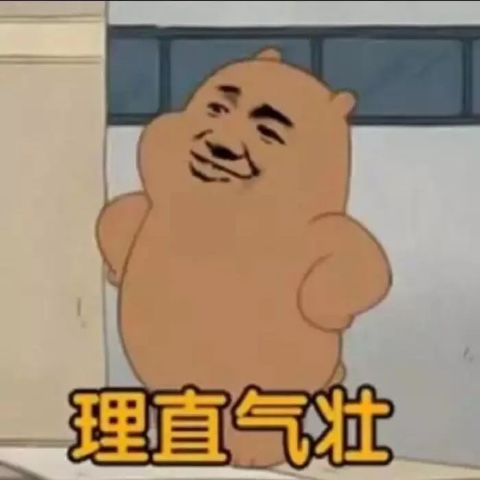 冻疮如期而至...学会这几招，明年跟它说拜拜！