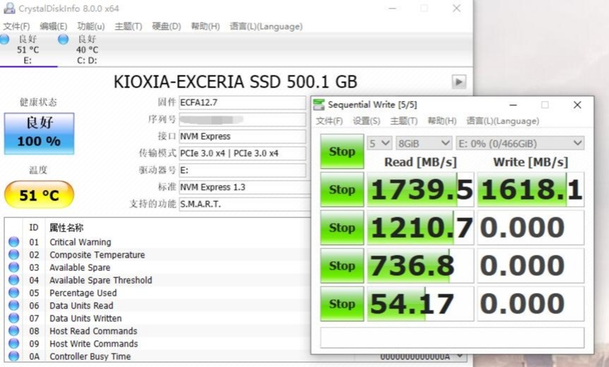 sata固态硬盘铠侠tc10评测,铠侠rc20500g固态硬盘评测