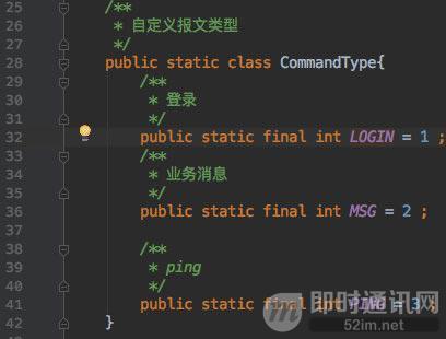 自己搭建im系统,怎么开发一个im系统