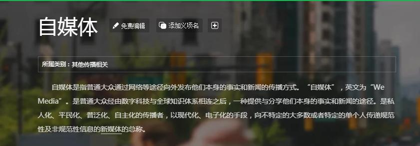 小白也能月入过万的副业,有哪些月入过万的副业项目