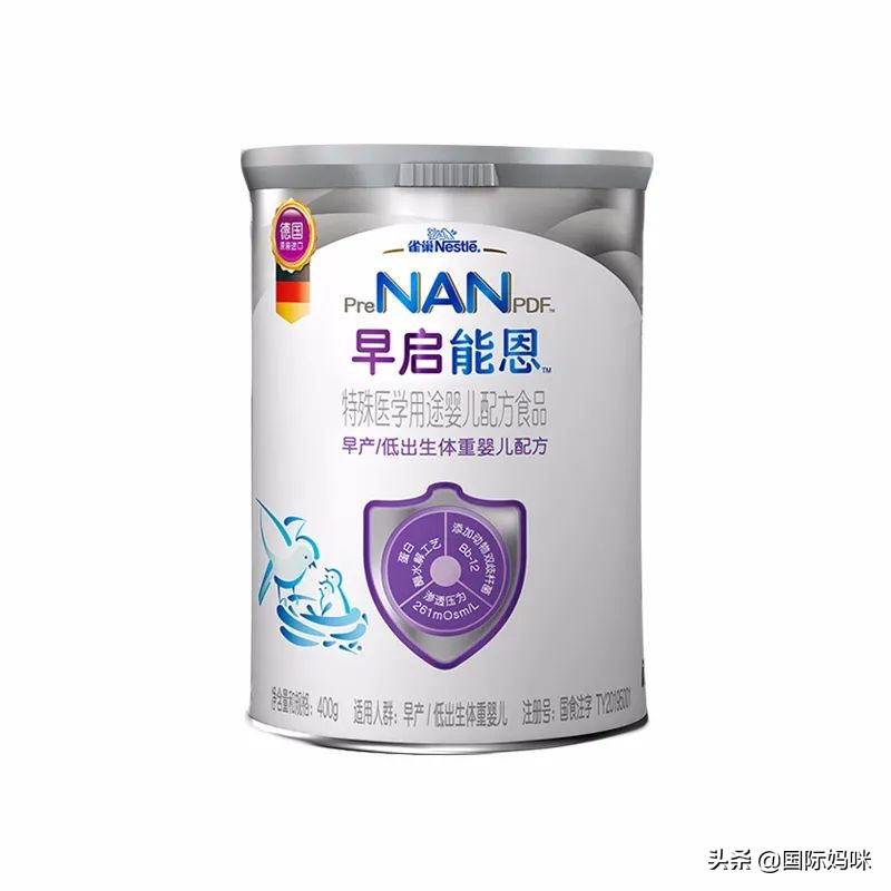 关于新生儿奶粉,婴幼儿奶粉你应该知道的更多