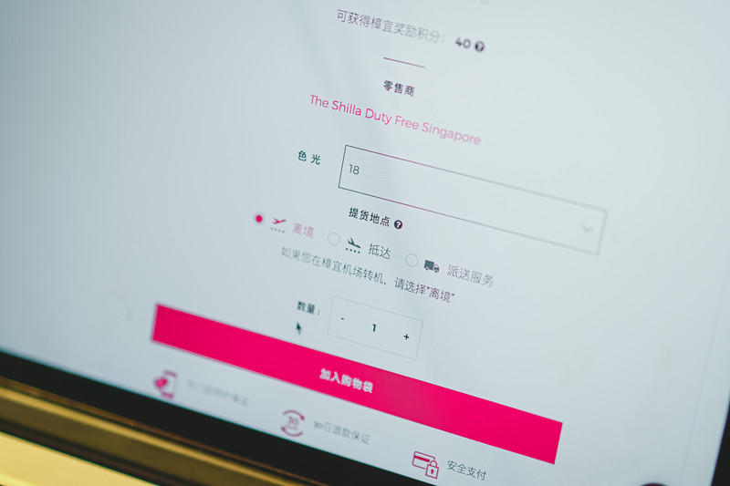 一人一猫环游,一人一猫旅行