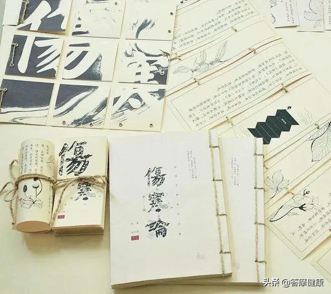 4.4元看好了1500元没解决的毛病，这就是中医知识的价值