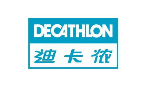 这个连莆田仿制品都不爱的法国运动品牌，是如何做到世界五百强的