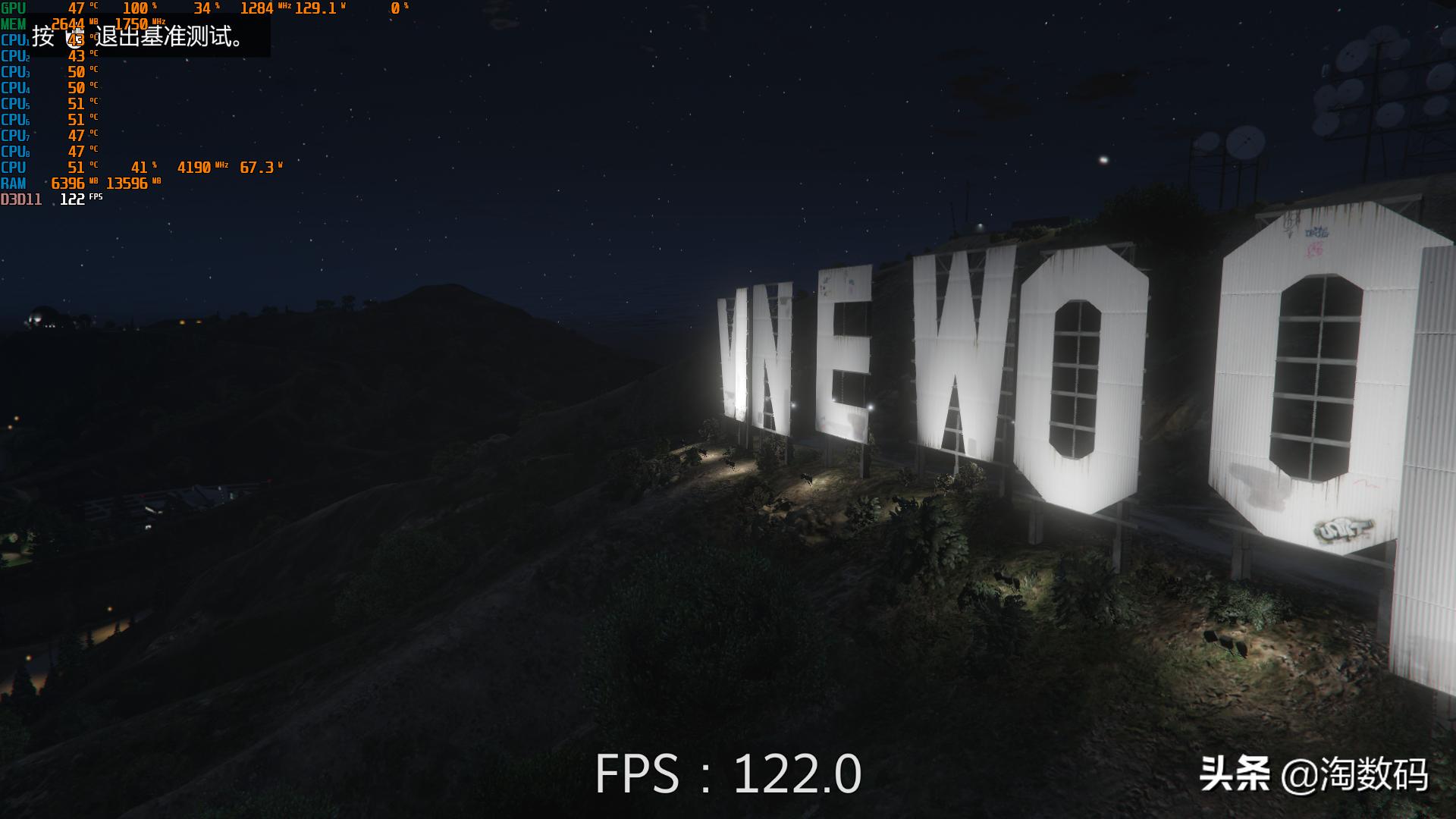 i79750h魔改CPU测试,i7超频最好的cpu