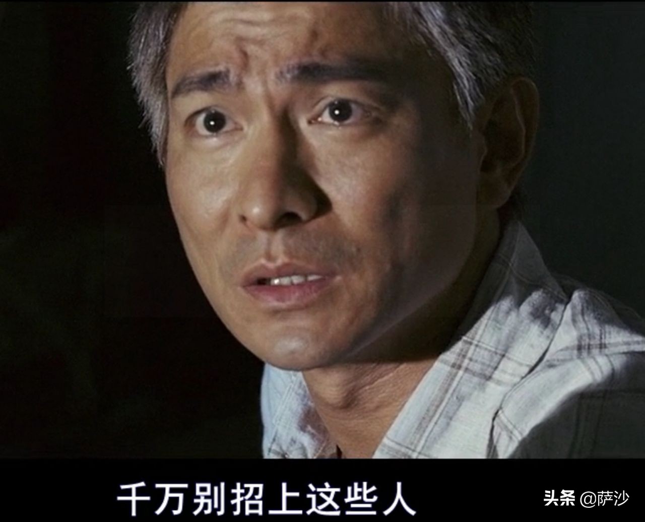 门徒电影深度解析,电影门徒反映了什么