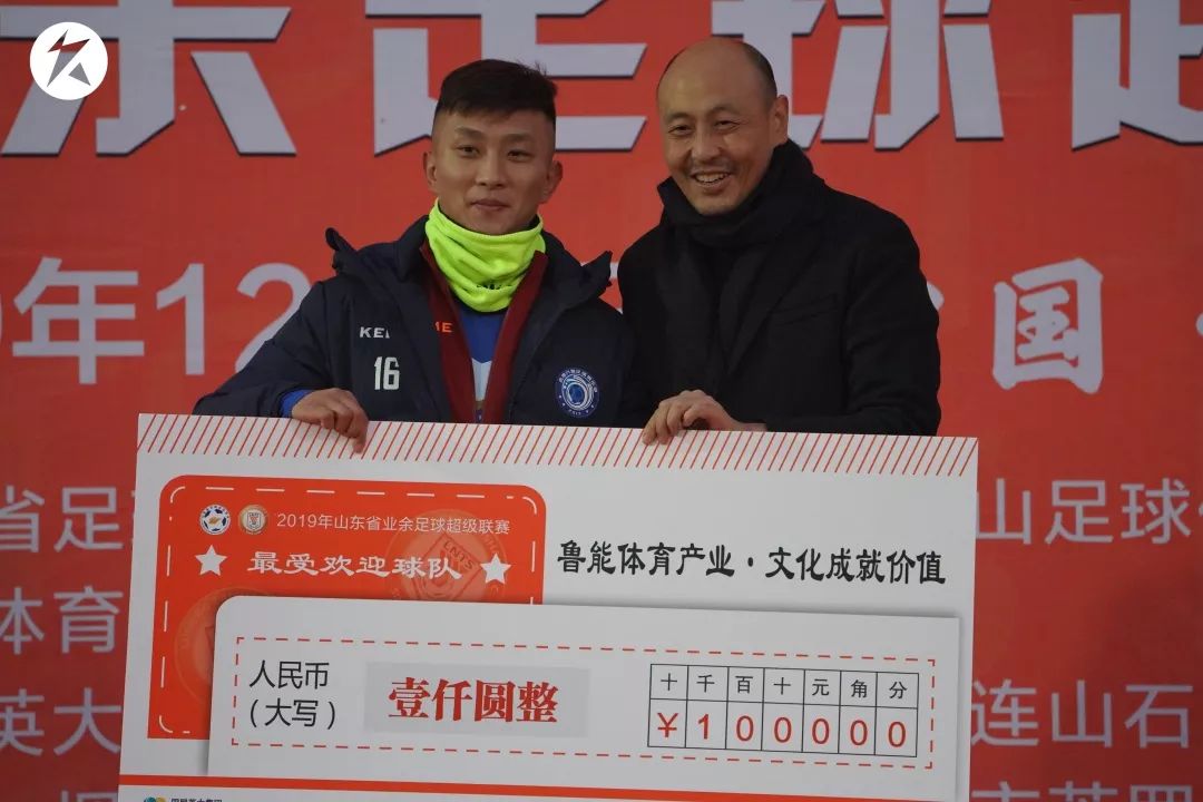 足球比赛战报直播现场,业余足球超级联赛视频直播