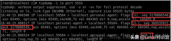 TCP三次握手机制-深入浅出,实例演示