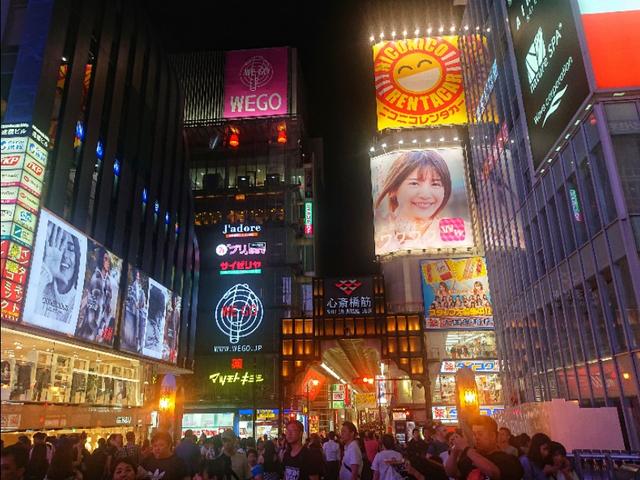 去日本大阪7天自由行攻略,从日本最北端到日本最南端