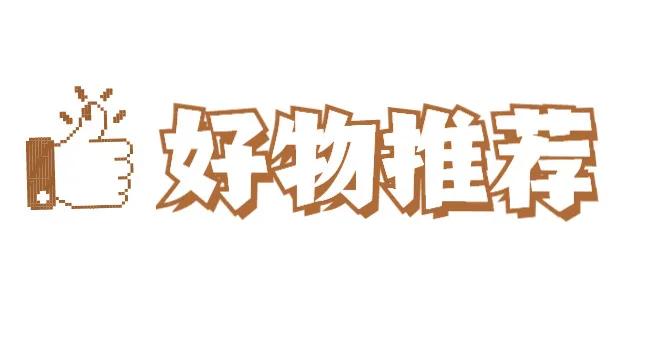 头发怎么洗蓬松没有头屑,洗完头头发蓬松毛躁怎么办