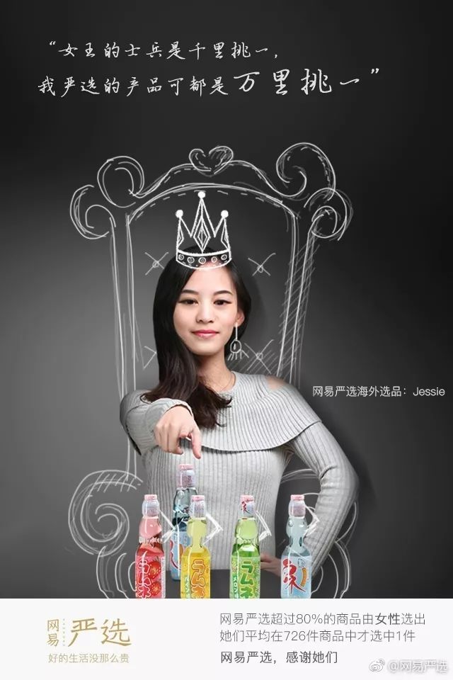 爆款文案的100个技巧,一看文案就想购买的简短文案