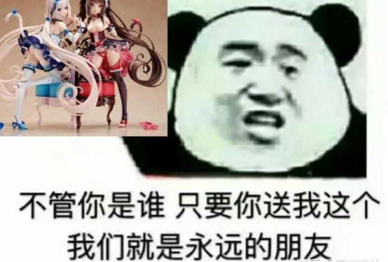 细数那些动漫里出现的假面骑士梗,那些令人讨厌的动漫梗