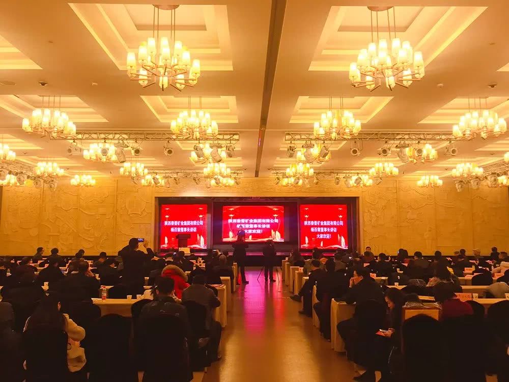 西安利尔品牌策划公司,西安利尔品牌营销策划有限公司