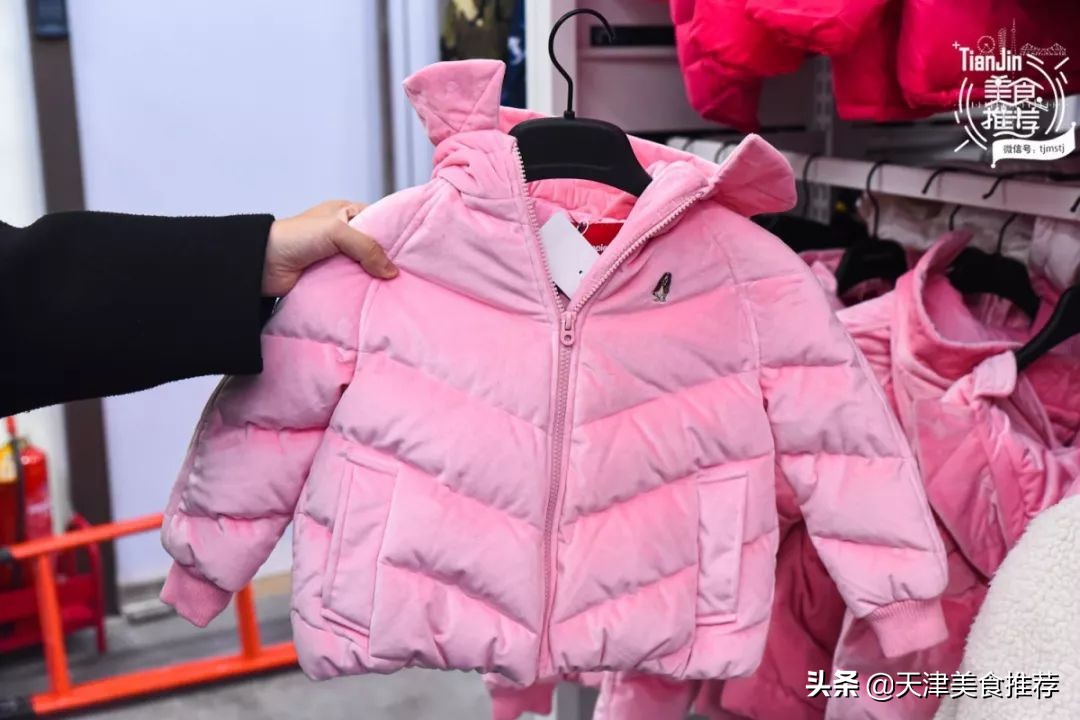 500元逛奥莱,500块逛奥莱