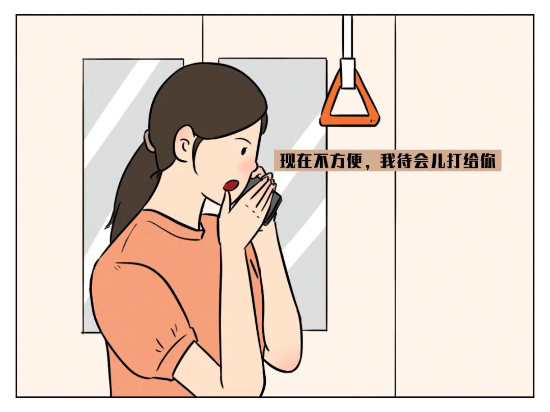 买二等座票安排了一等座,订了二等座还可以抢一等座的票吗