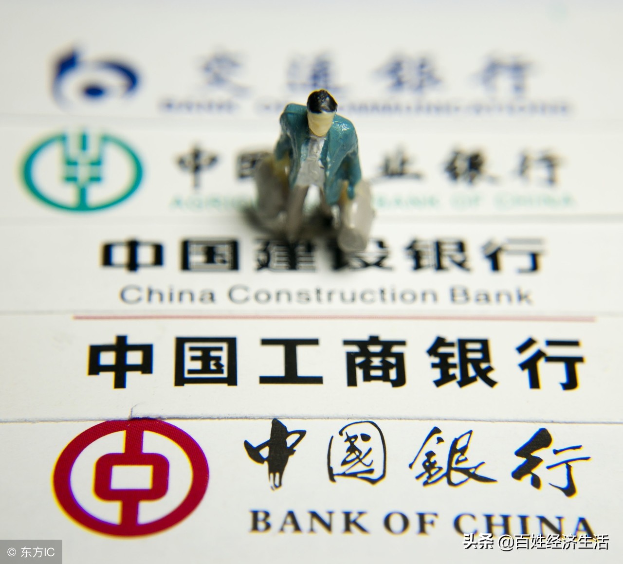 房贷迟迟不下来开发商着急吗,房贷很久没有消息