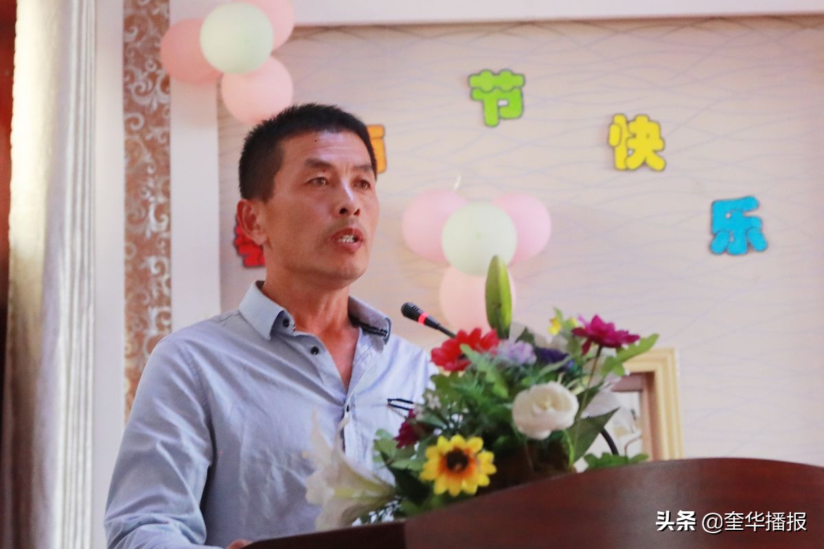 新学期幼儿园教师表彰大会,茌平县实验幼儿园2017庆祝教师节