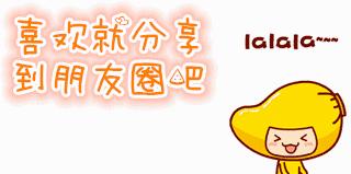 狗狗做梦时的表现你见过几种,狗狗做梦是啥样的