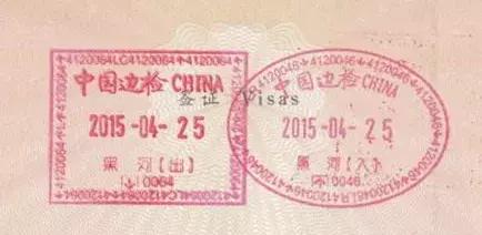 上海市内免税店,上海哪个免税店最便宜