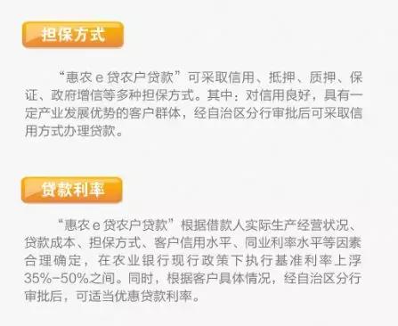 鄂尔多斯年轻人创业,鄂尔多斯大学生创业贷款能贷多少