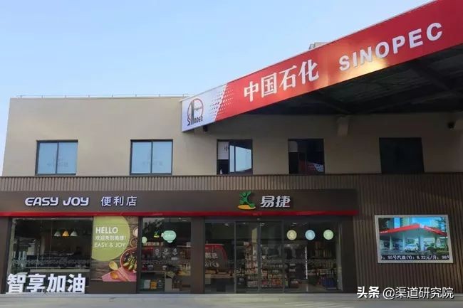 10亿人没有坐过飞机，00后存款是90后的两倍…颠覆你的58个认知