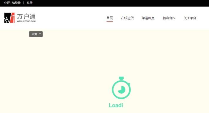 创业找货源最简单方法,想创业找一手货源