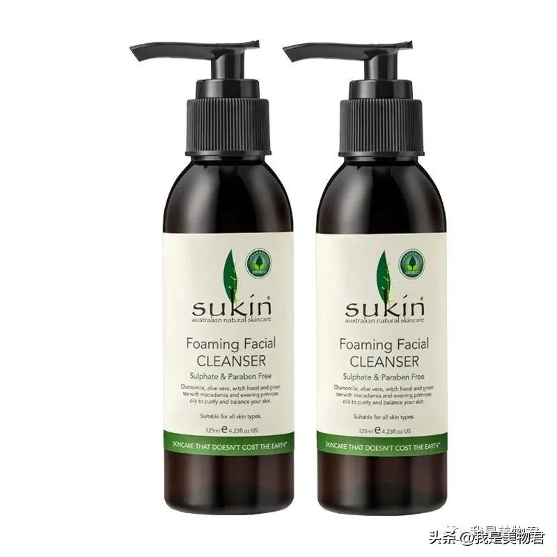 澳洲哪里能买到sukin,sukin护肤品咋样