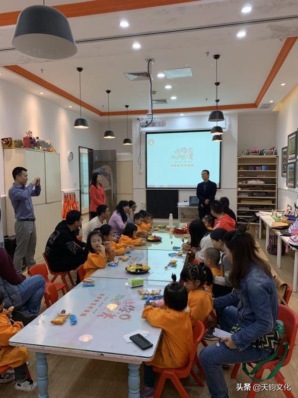 走进校友企业“西工大深圳校友·多多熊”亲子活动圆满举行