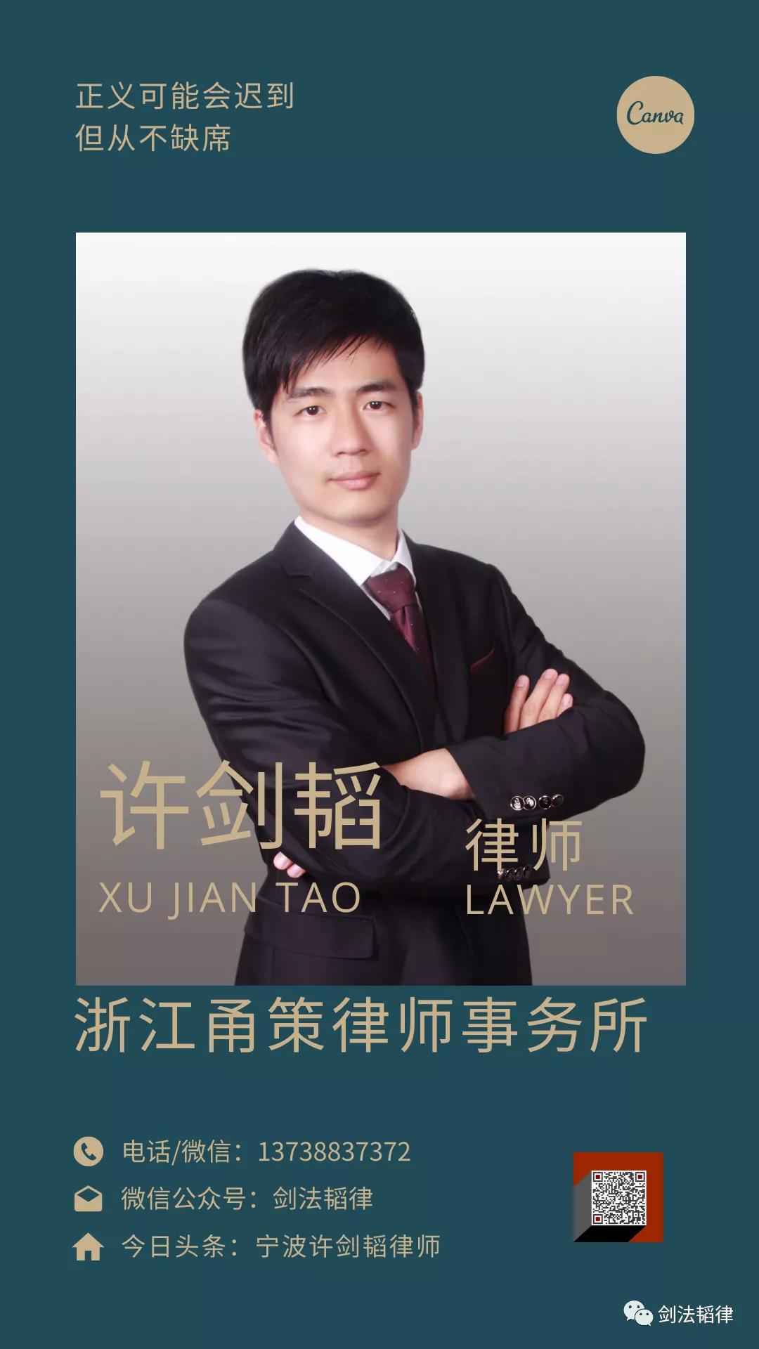 怎么写借条才有法律保护模板,怎样写借条才有法律效果呢