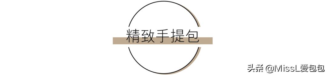 实用通勤包,电脑包通勤包推荐