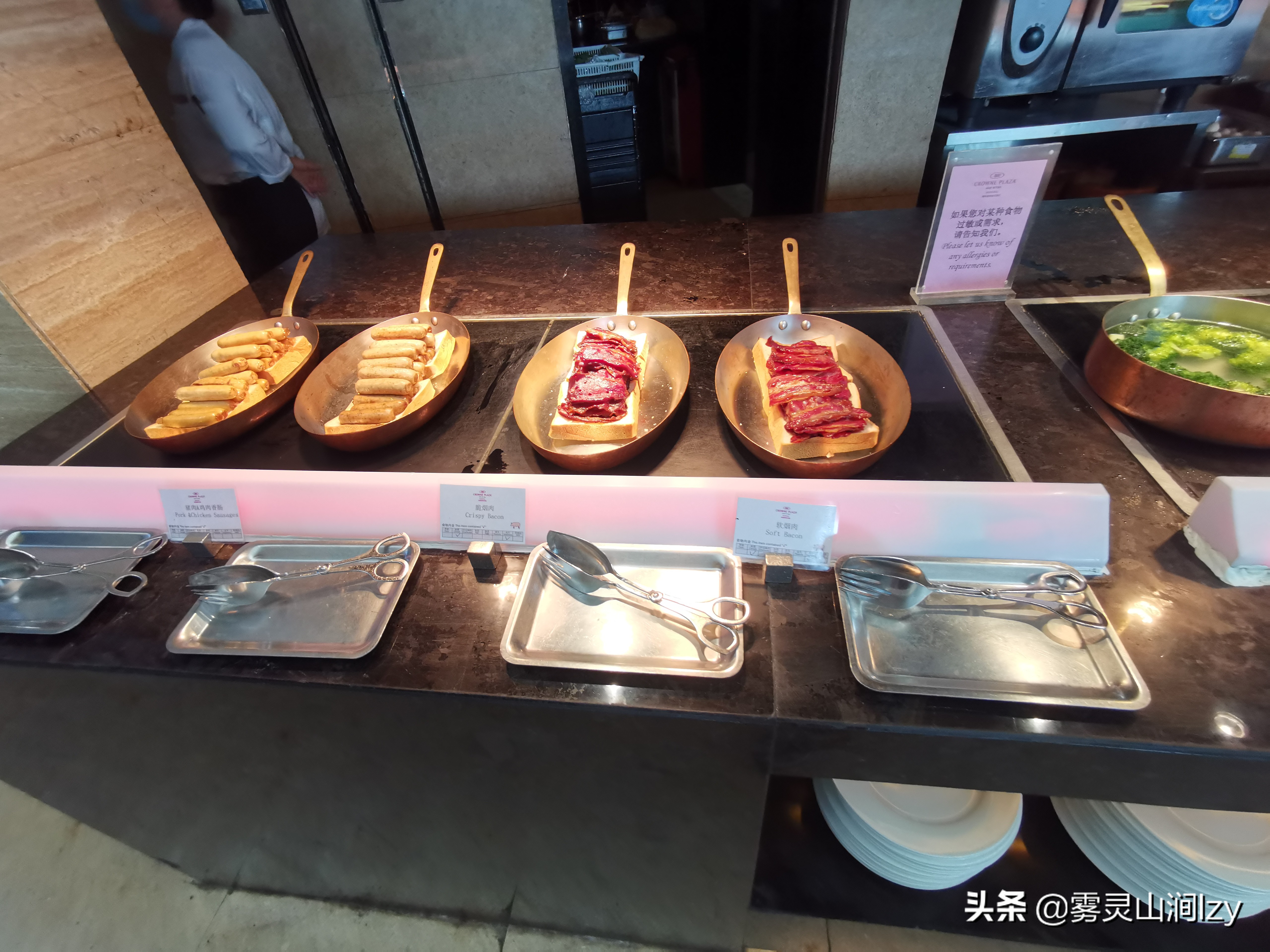 惠州皇冠假日酒店优惠,常旅客酒店玩法