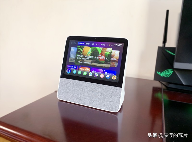 x8智能屏小度,x8升级版智能屏