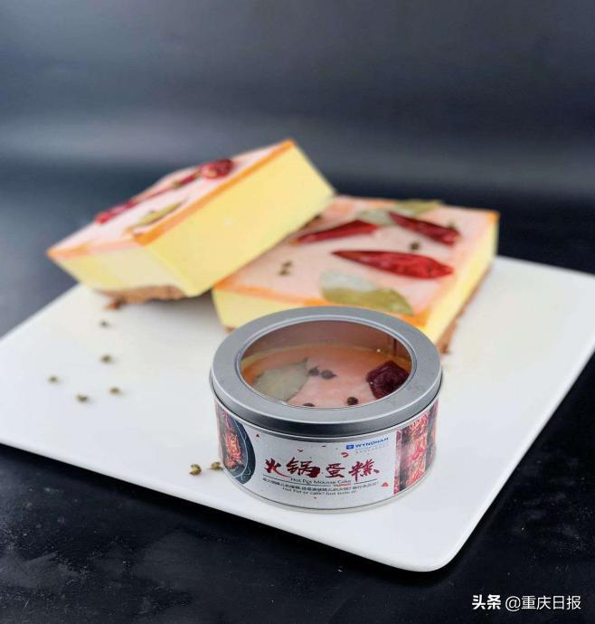 渝北空港保税轻轨三号线,渝北轻轨3号线到江北机场路线