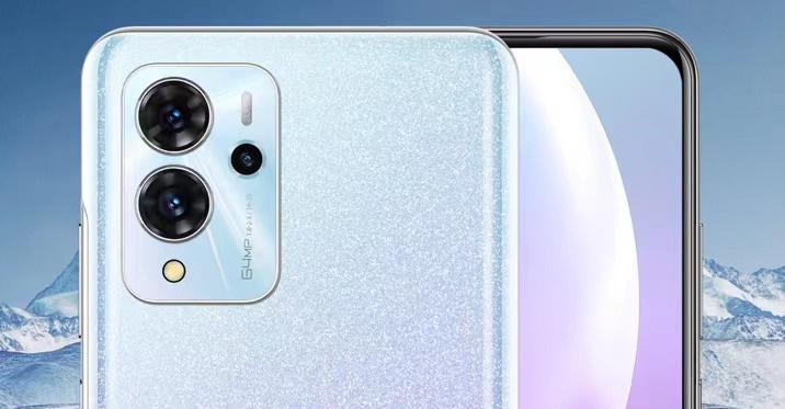 中兴远航20pro售价,介绍一下中兴远航20pro手机信息