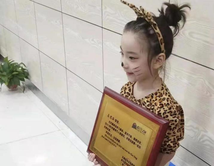 天童美语西安碑林分校,西安天童美语当老师真实感受