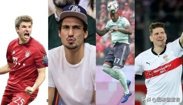 德国队队长诺伊尔和哈弗茨,诺伊尔挑球过哈弗茨