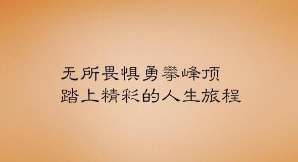 高中生不想学习有什么自救办法,高中生不爱学习怎么开导简单点