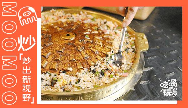 邯郸小猪水煎肉套餐,小猪小牛水煎肉邯郸万达店