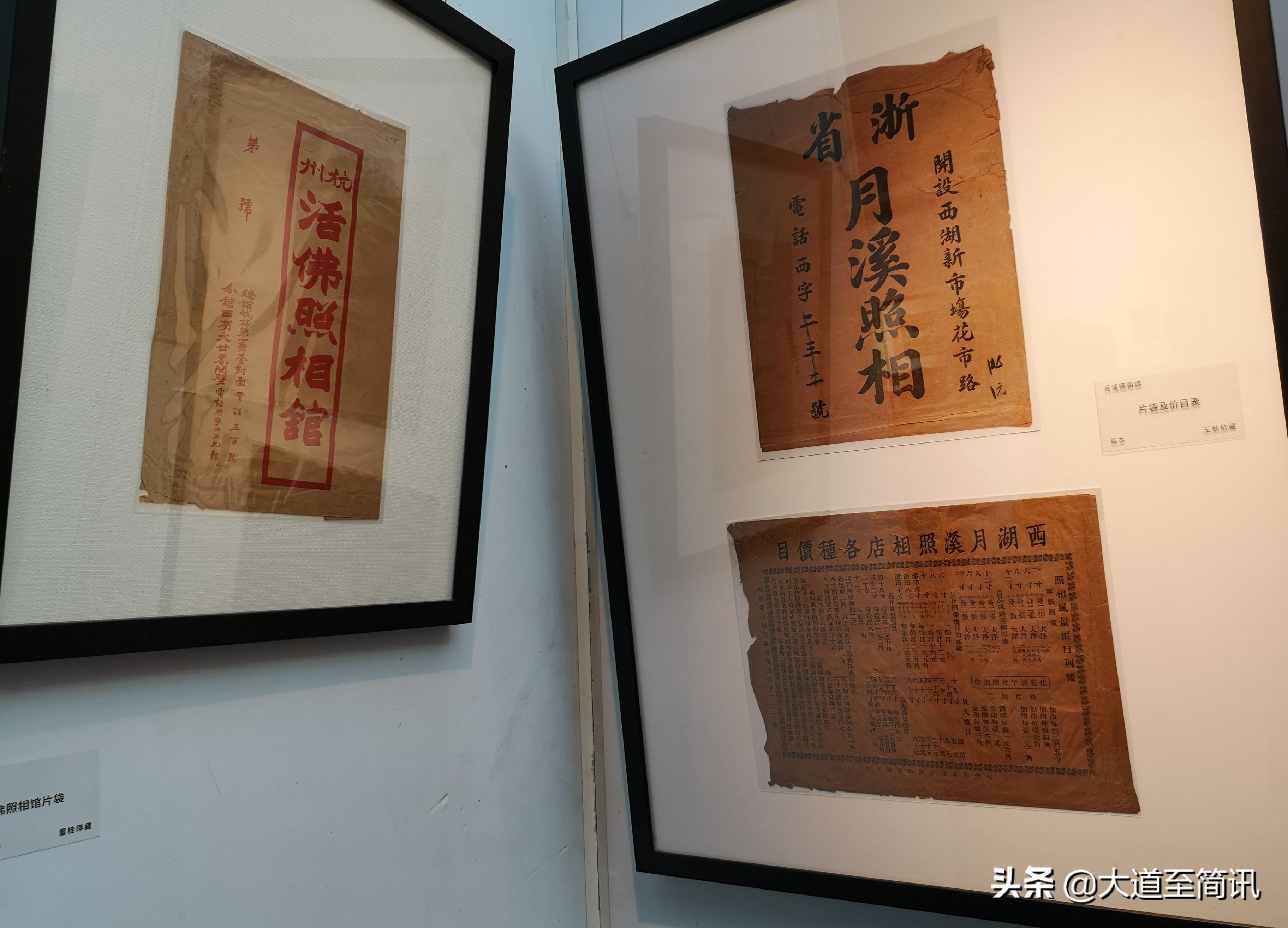 艺术摄影基地,旅拍艺术摄影杭州