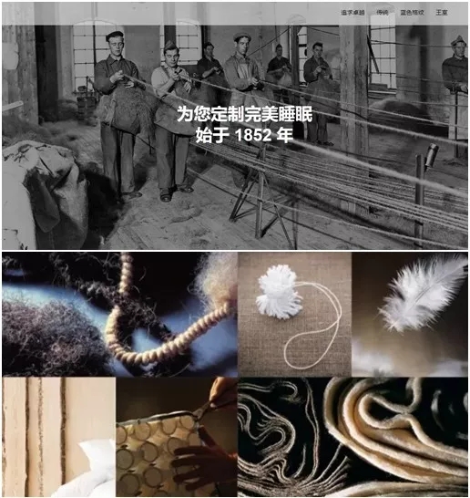 对标市场价4W的床垫，睡了她，才知道再也回不去了